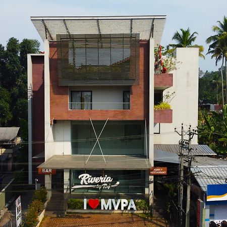 Raj Riveria Hotel Muvattupuzha Exterior photo
